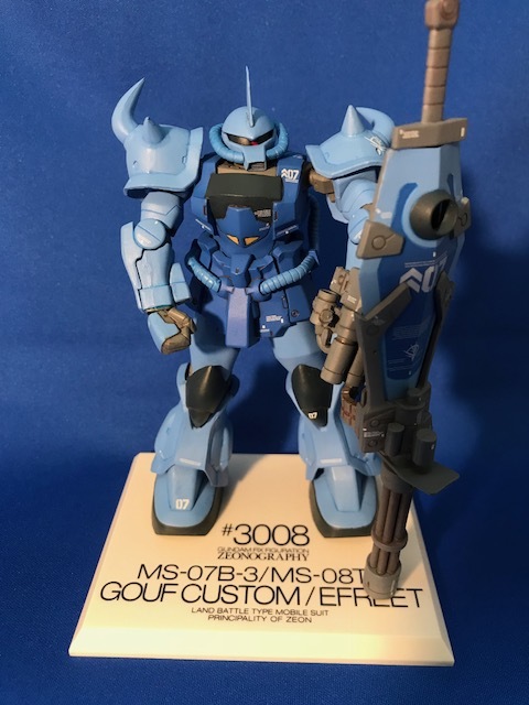 EVO Z グフカスタム EVO Z グフカスタム Zx Evo V2 Bottom - BLACK