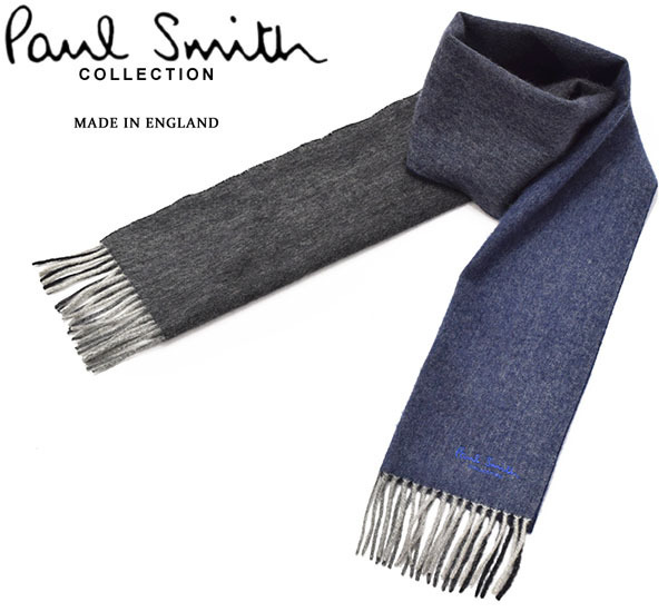 美品 定番 ポールスミス グラデーション カシミヤマフラー イギリス製