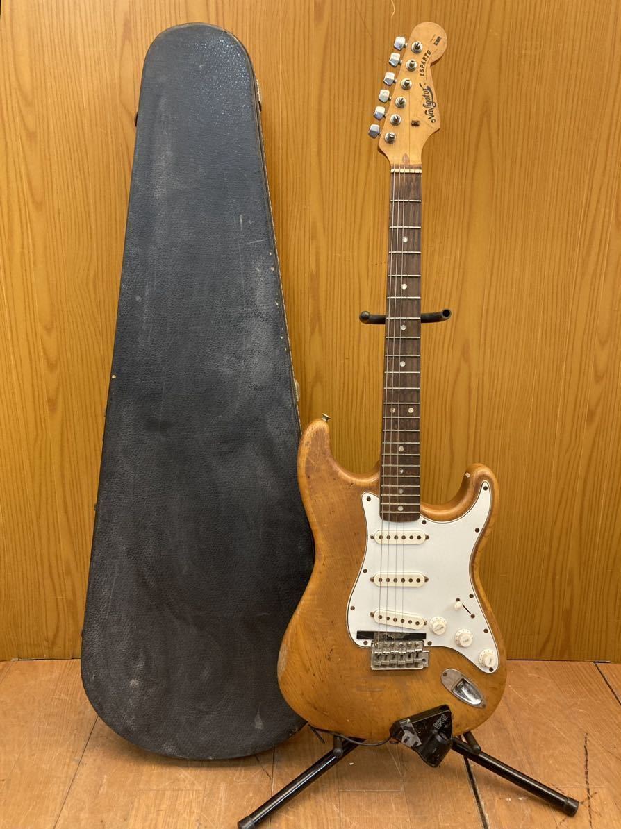 希少美品・動作OK】Navigator TELESPO ナビゲーター テレスポ