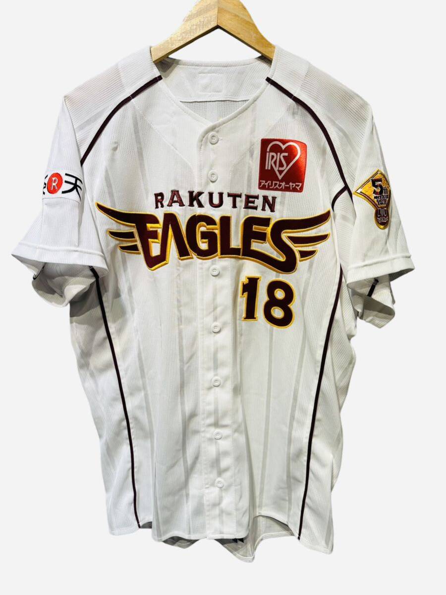 激レア 楽天 まぁくん 直筆サイン入りユニフォーム 18 田中将大 激レア