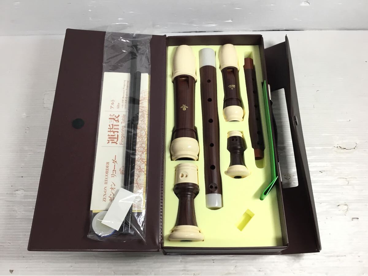 アルトリコーダー 木製(ZEN-ON製) 未使用】木製アルトリコーダー