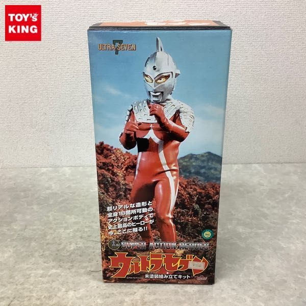 マーミット ウルトラセブン 未塗装組み立てキット マーミット
