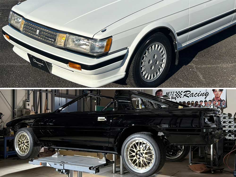 トヨタ マークII チンスポ クロスフィーバー14インチAW ローダウン