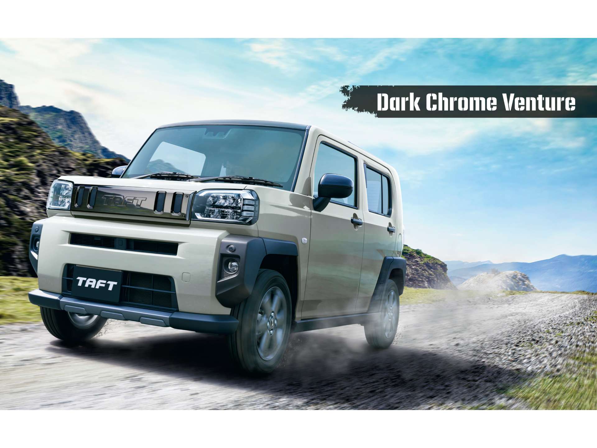 ダイハツ タフトの特別仕様車「ダーククロム ベンチャー」情報公開