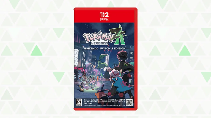 ポケモンZA】Switch2版の発売日と値段【ポケモンレジェンズZA