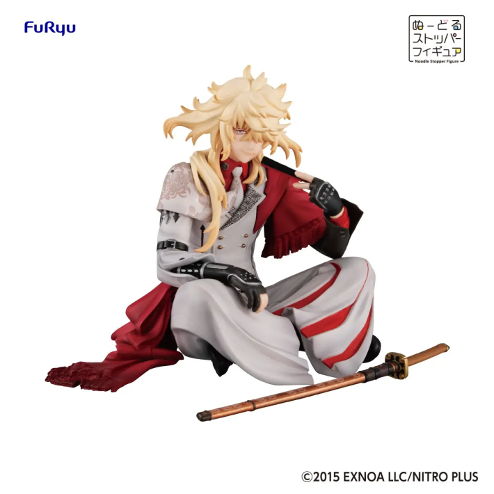 みんなのくじ 刀剣乱舞ONLINE ～ぬーどるストッパーの陣 其ノ伍～」が1