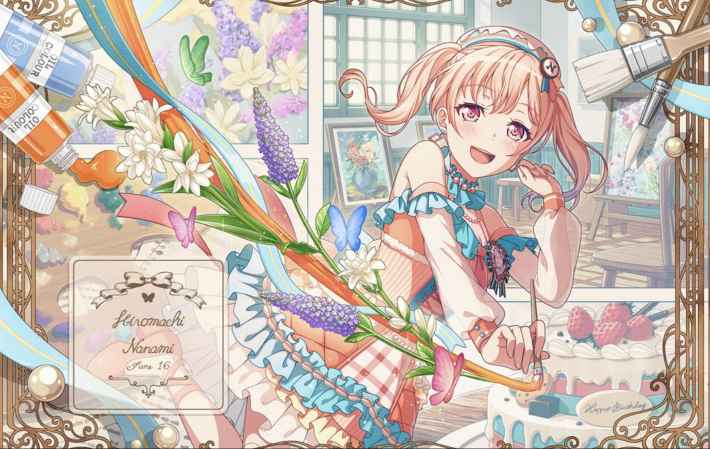 バンドリ】広町七深[Precious birthday！]のステータスと性能比較