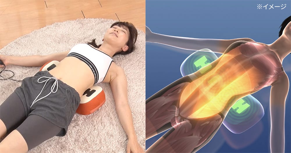 フィットネスクラブが作った スタイリークッション 通販 - ディノス