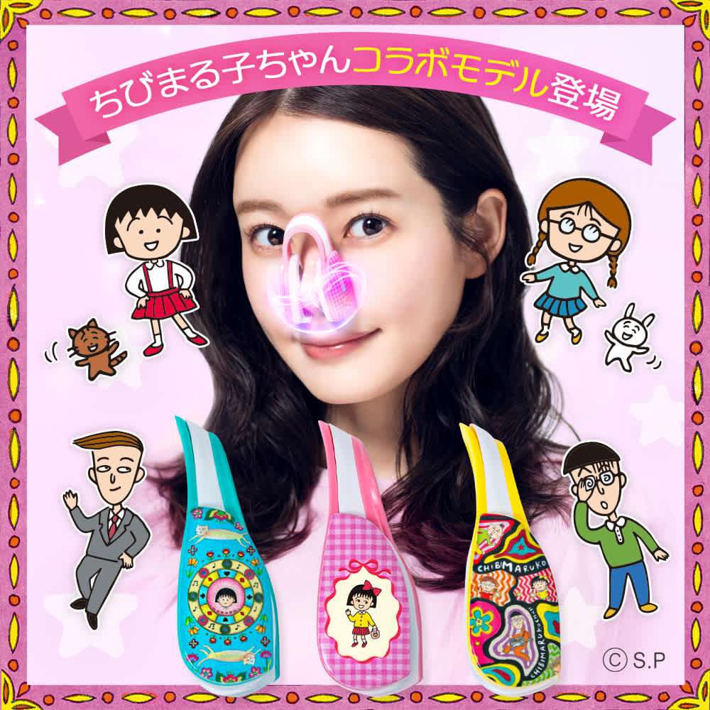 ルクセアフォーネスPRO ちびまる子ちゃん /LUXCEAR Fornez PRO 通販