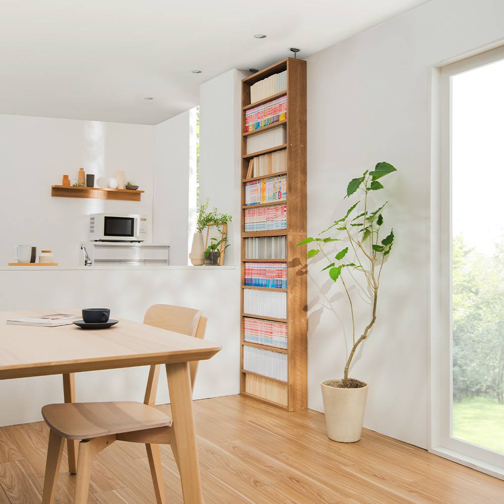 細かな棚調節で効率収納できる スマート薄型本棚 ハイタイプ 高さ234cm