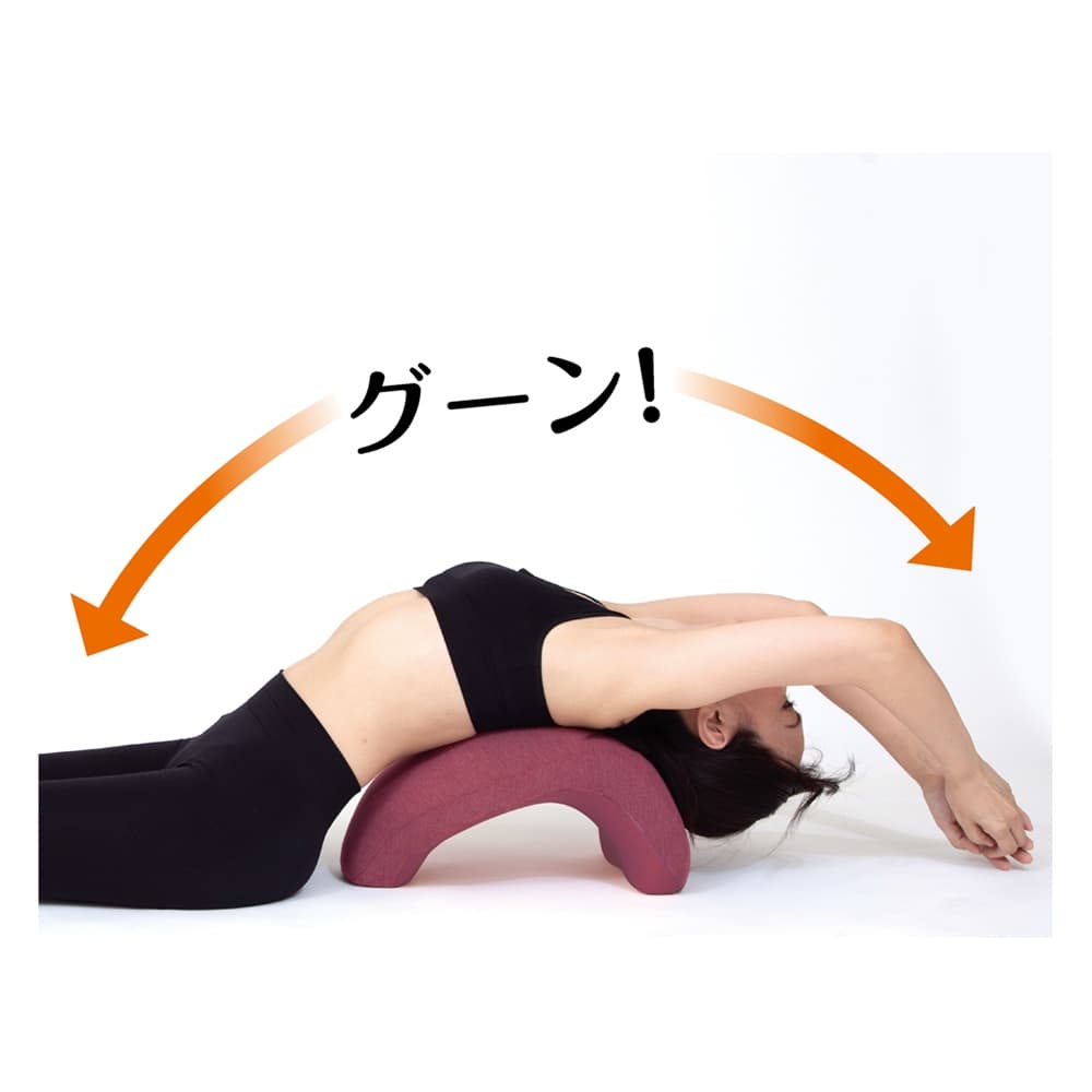 柔ら美人 開脚ベターイージースリム 通販 - ディノス