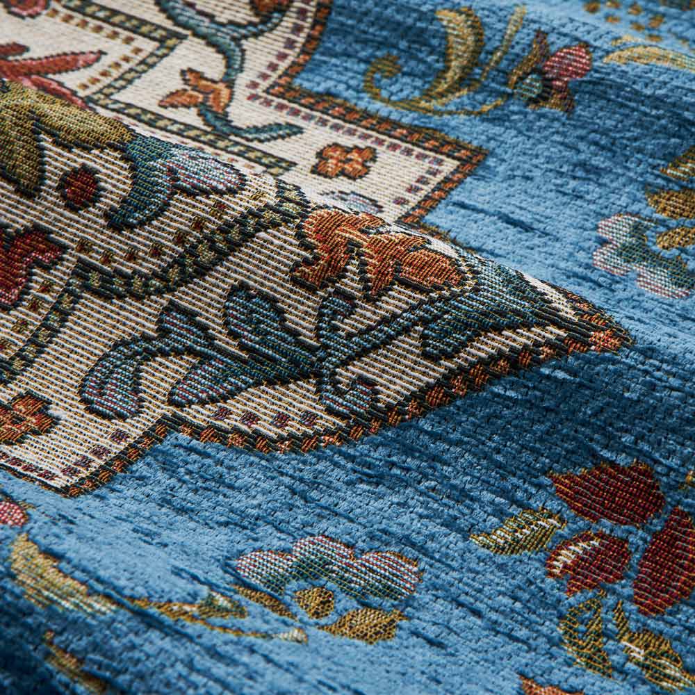 イタリア製ジャカード織ラグ〈イスタ〉 通販 - ディノス