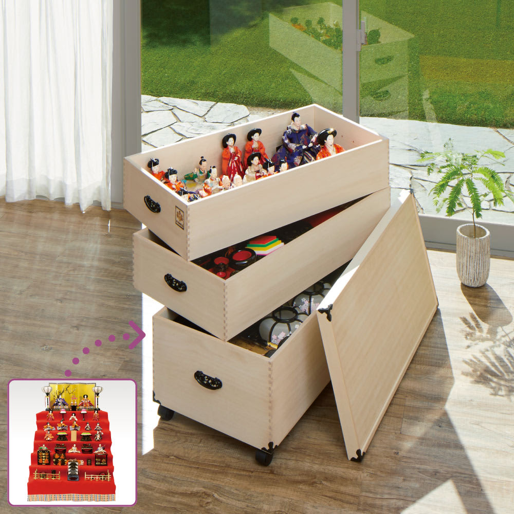 大切な衣類やひな人形をしまえる総桐収納ケース 深2段・高さ71cm 通販