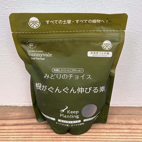 園芸ネット本店｜みどりのチョイス 根がぐんぐん伸びる素 サニベル