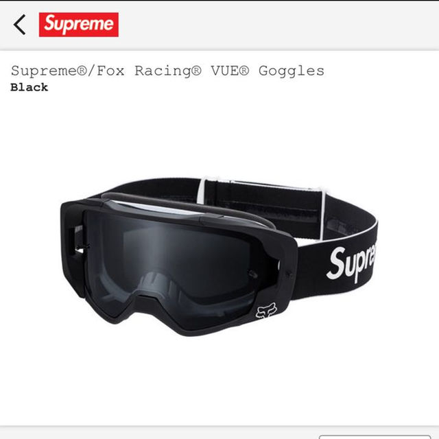 Supreme スノーボードゴーグル ブラック Supreme Smith CaribooOTG Ski