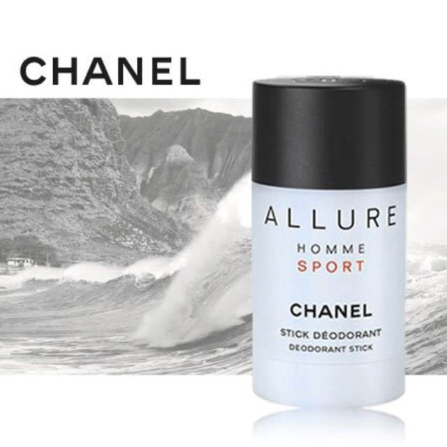 CHANEL - 日本未発売CHANEL シャネル スティックデオドラント