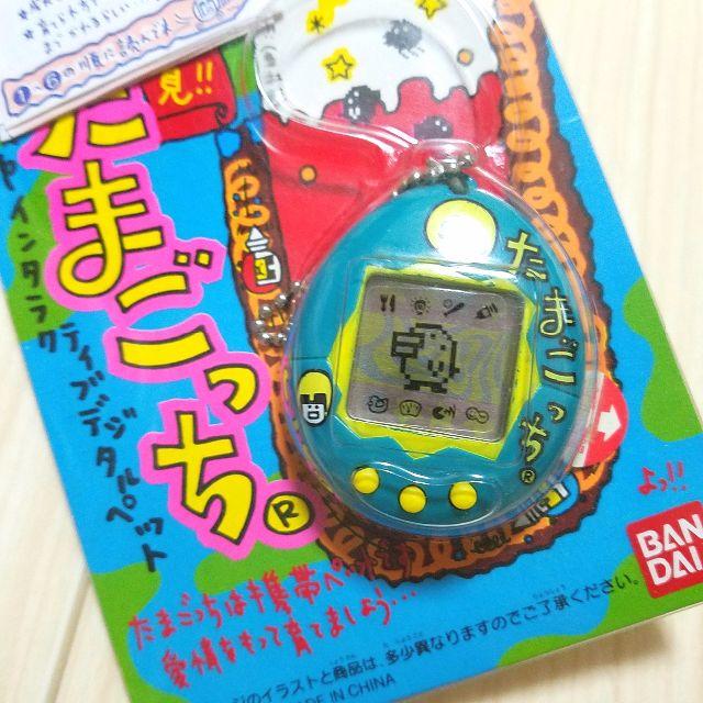 BANDAI - 初代 たまごっち 1996年 動作確認済の通販 by nmtr's shop