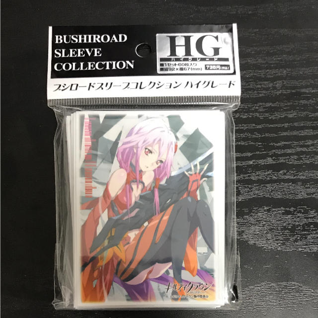 キャラクタースリーブ ギルティクラウン 楪いのりの通販 by MyKn's