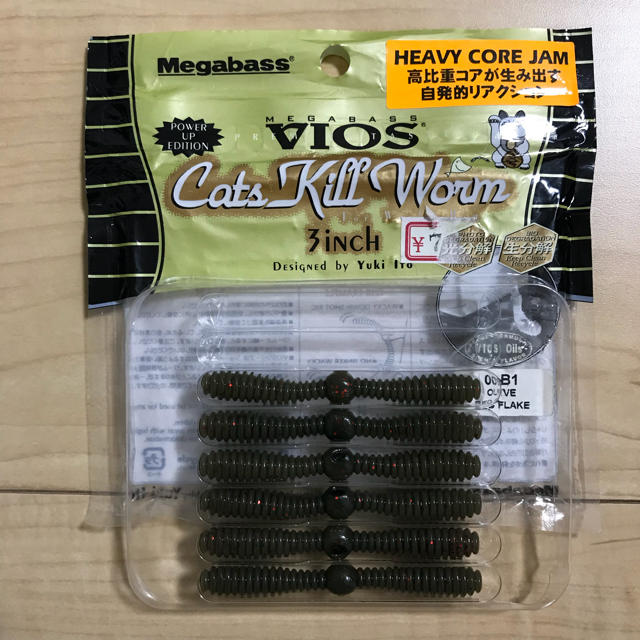 Megabass - メガバス VIOSワーム セットの通販 by Hank｜メガバスなら