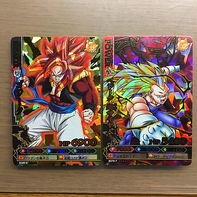 ドラゴンボール ドラゴンバトラーズ 爆レア ゴジータ4&超一星