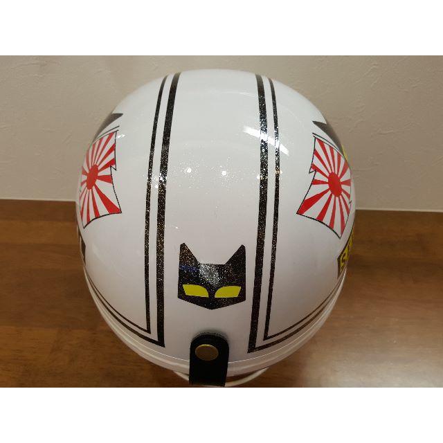 コルク半 カスタム マーシャル1 日章 ラメ No17 の通販 by