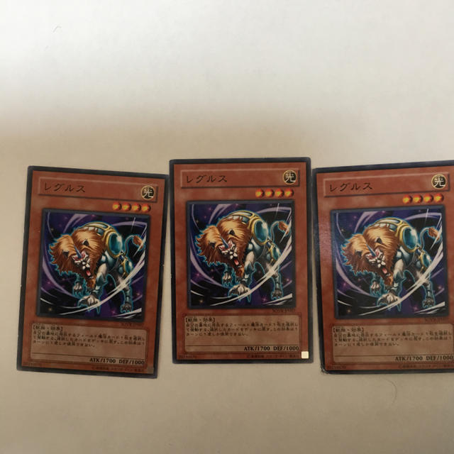 遊戯王 - 遊戯王 レグルス3枚セットの通販 by 山尾 shop（全ての商品