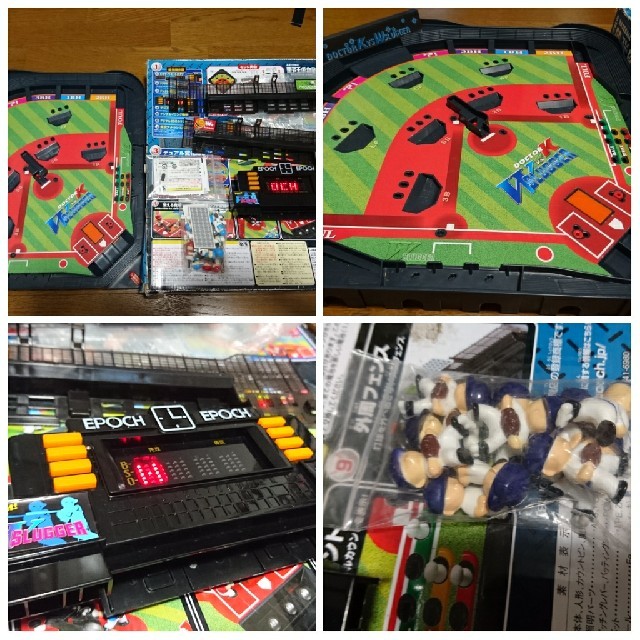 EPOCH - 【廃盤】野球盤/エポック社/ドクターケイVSダブルスラッガー