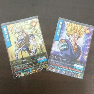 291227271.jpg?1509546430