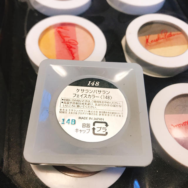 KesalanPatharan - ケサランパサラン フェイスカラー の通販 by 店