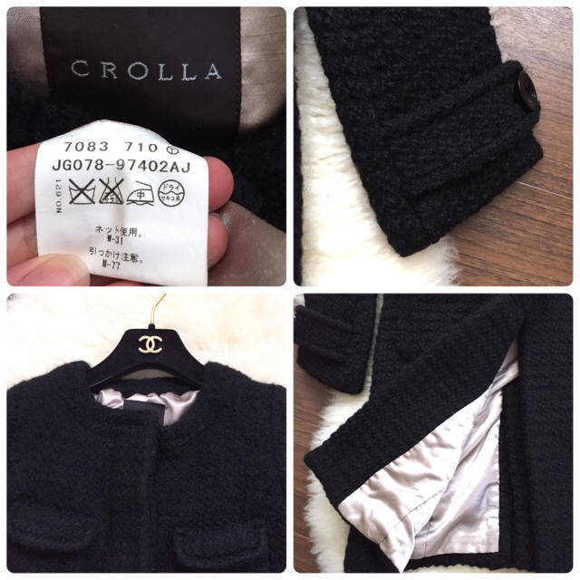 スピックアンドスパン CNフーディーライナー3WAYブルゾン ブラック 38