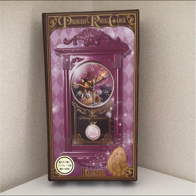 Disney - 新品 Disney Princess ラプンツェル アンティーク調壁掛け