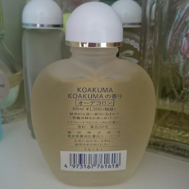 KOSE - レトロ コロン KOAKUMAの通販 by Charlotte｜コーセーならラクマ