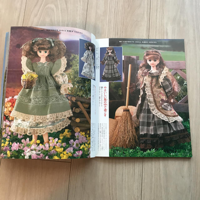 わたしのドールブック ジェニーNo.12の通販 by くー's shop｜ラクマ