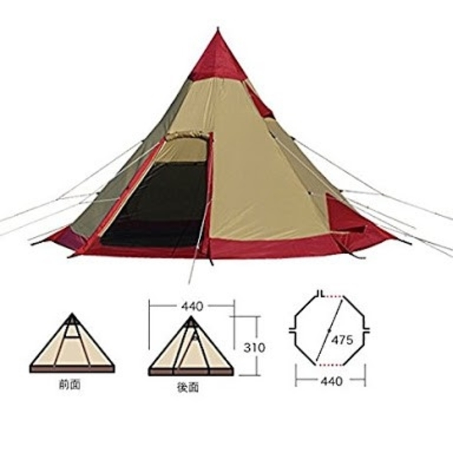 オガワキャンパル ピルツ15 Pilz15-Ⅱ ワンポールテント ピルツ15-Ⅱ