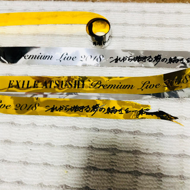 EXILE - ATSUSHI premium Live銀テープ 金テープの通販 by ayaya's