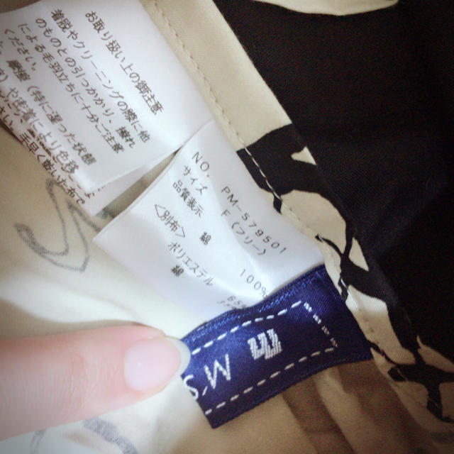 M'S GRACY - エムズグレイシー♡エプロンの通販 by まるぱか's shop