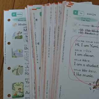 371117419.jpg?1520377704