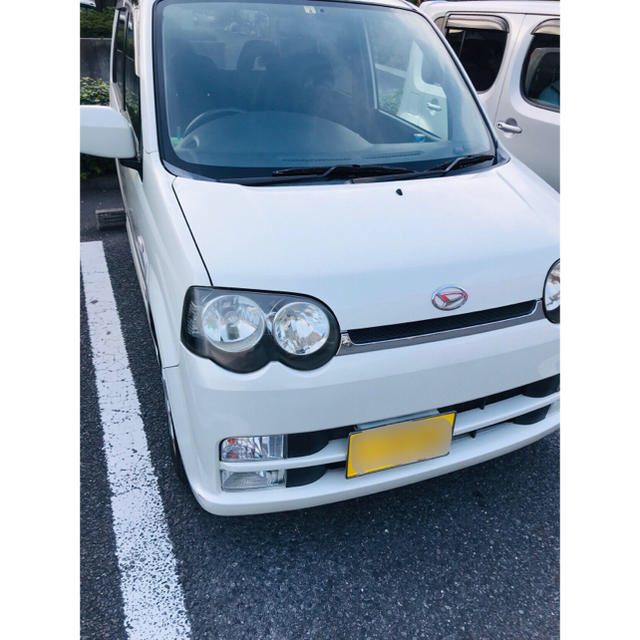 Prologo 134サイズ サドル ホワイト・レッド