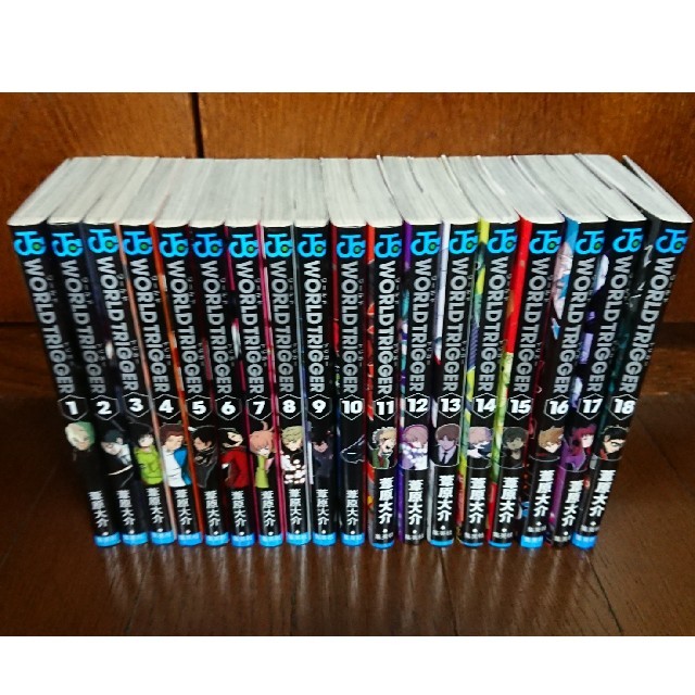 集英社 - ワールドトリガー 全巻の通販 by shop｜シュウエイシャならラクマ