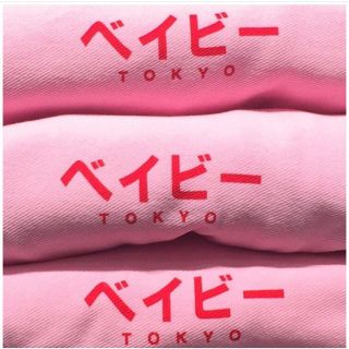 PEACH JOHN（トレーナー/スウェット）のフリマアイテム一覧