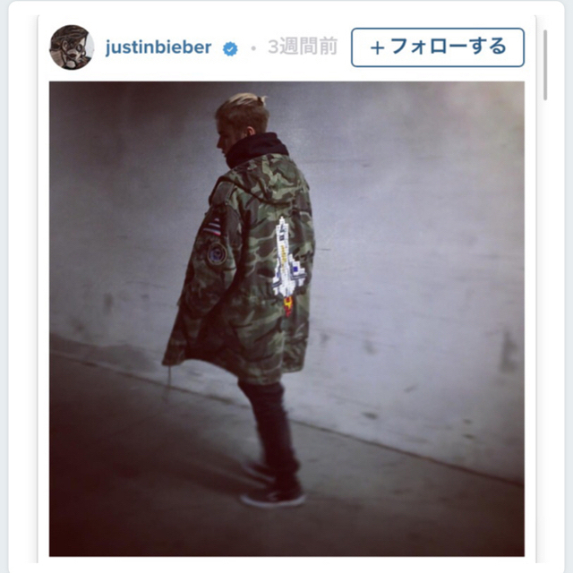 SAINT LAURENT - 【40】サンローランパリカモフラ迷彩ロケット