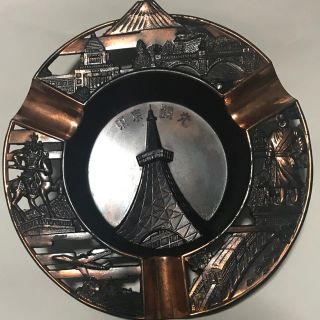 灰皿 銅のフリマアイテム一覧