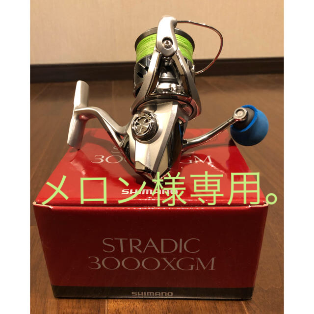 DRT DCX バリアル ウッドノブ VARIAL WOOD KNOB drt