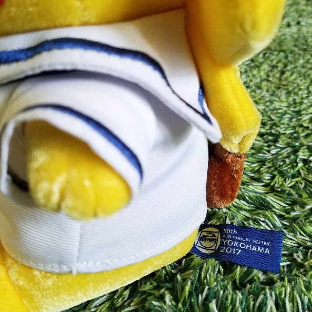 ADB YOKOHAMA 2017 50回記念品ピカチュウぬいぐるみ