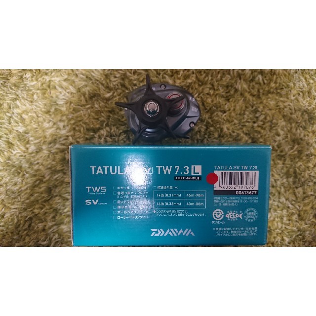 DAIWA TATULA SV TW 7.3 DAIWA】17タトゥーラSV TW7.3 左巻き 【公式