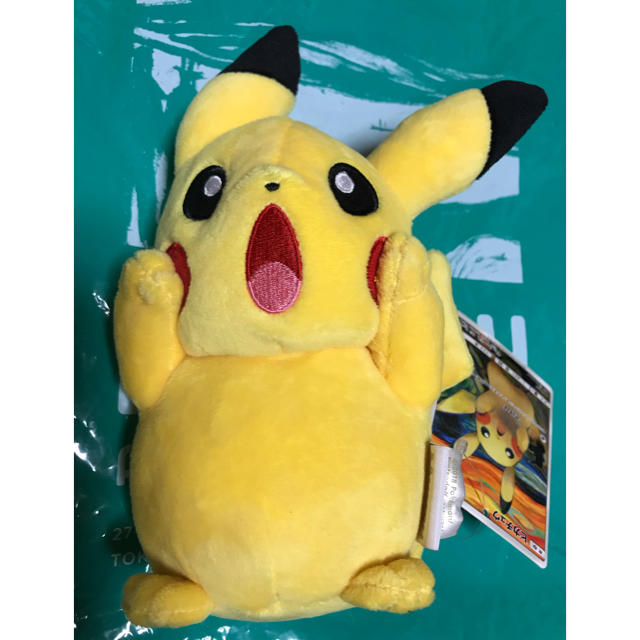 叫びピカチュウ ぬいぐるみ ムンク展 東京都美術館で開催中の「ムンク