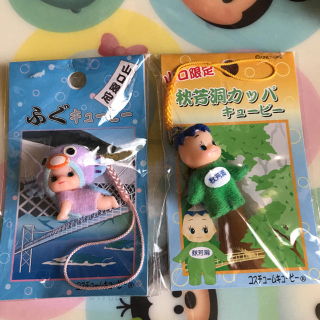 ご当地キューピー 根付けストラップ 山口限定セットの通販 by ふぅ's