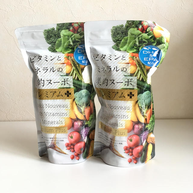 める様専用 美的ヌーボ プレミアム 新品 2袋セット 美的ヌーボ 美的