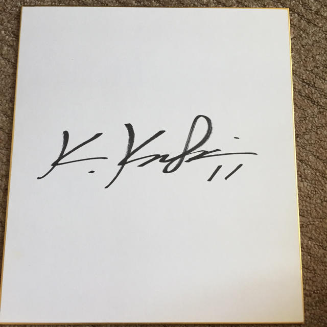 中日ドラゴンズ - 中日ドラゴンズ 川上憲伸 直筆 サインの通販 by ミミ