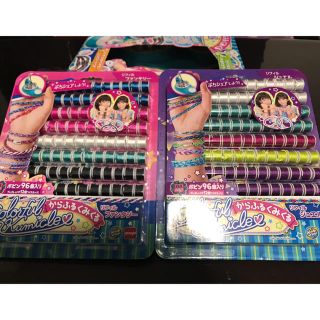 からふるくみくるのフリマアイテム一覧